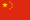 China Real Teen Cam