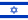 Israel Real Teen Cam