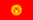 Kyrgyzstan Real Teen Cam