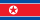 North Korea Real Teen Cam