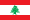 Lebanon Real Teen Cam