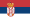 Serbia Real Teen Cam